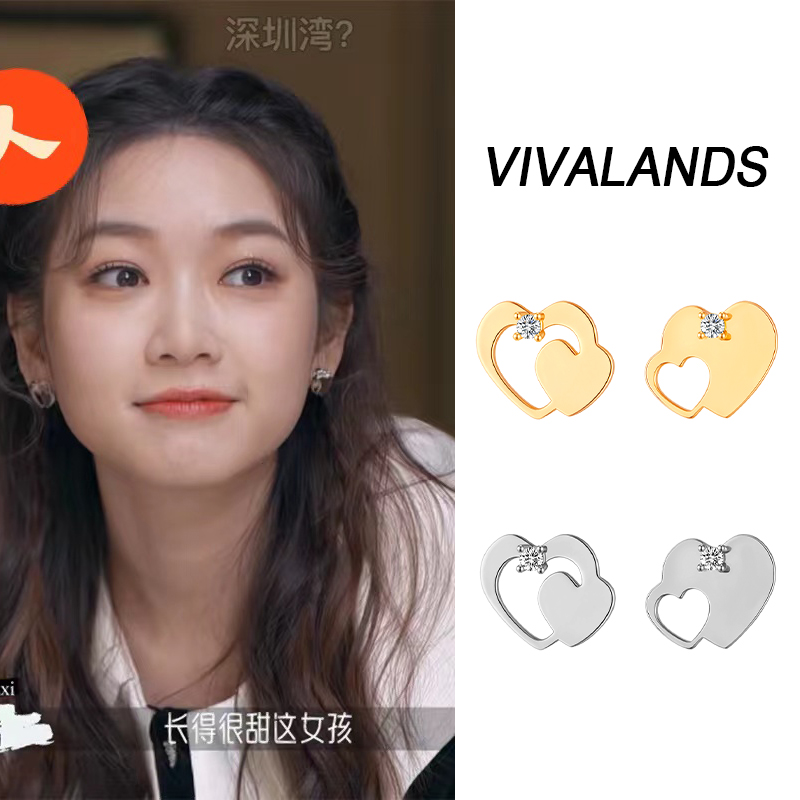 VIVALANDS镂空爱心耳钉女不对称