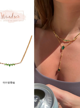 LHWindsor竹叶锁骨链女
