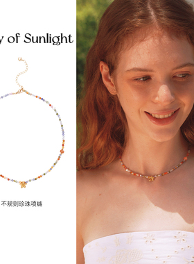 彩珠鸡蛋花项链彩色串珠