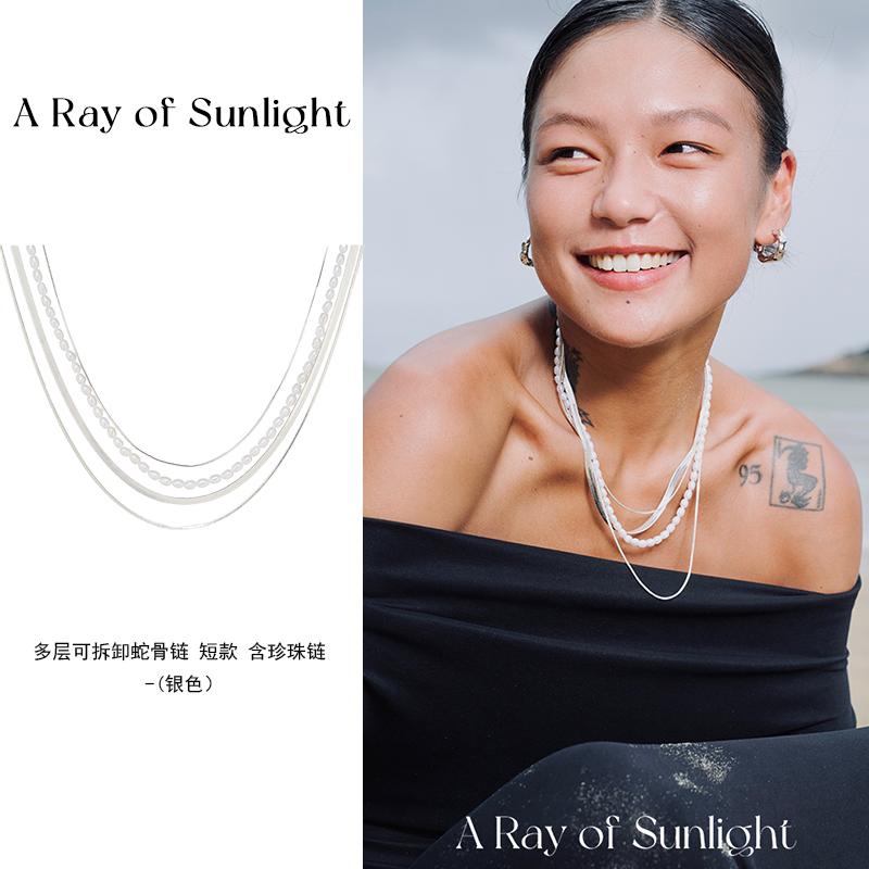 ARayofSunlight混搭叠戴项链