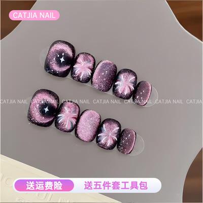 儿童穿戴甲黑粉甜酷猫眼烟花爆闪穿戴甲2025新款高级感儿童巨显白