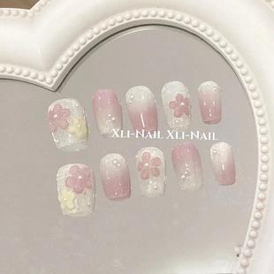 儿童春日花花裸粉渐变珍珠细闪穿戴美甲女童11岁专用中长款甲片