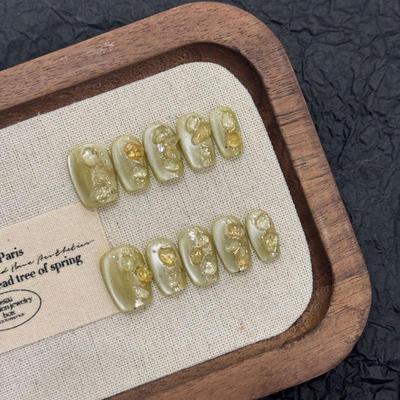 穿戴甲韩系ins姜黄晕染绿晶碎石猫眼黄黑皮显白穿戴甲短款学生党