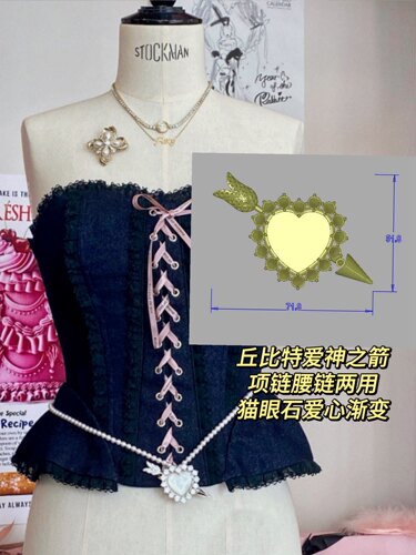 龙心同款丘比特猫眼爱心珍珠项链