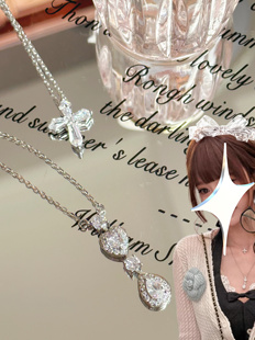 野草莓/爱我要用心  龙心爱心水滴十字架锆石爆闪项链锁骨链
