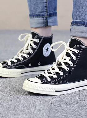 匡新品男鞋板鞋1970s黑色女鞋蓝底高帮帆布鞋硫化情侣休闲运动鞋