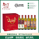 老树根山茶油葡萄籽油亚麻籽油组合500ml 6瓶礼盒三餐四季