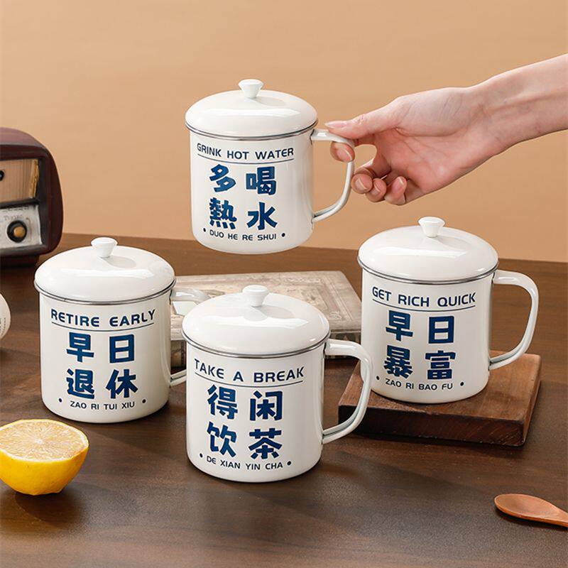 304不锈钢防摔复古马克杯