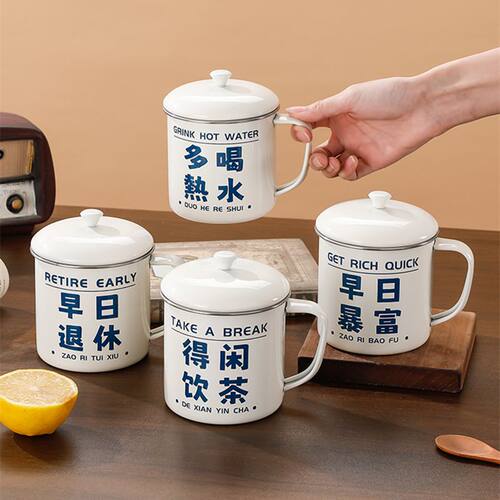 304不锈钢防摔复古马克杯