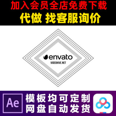 AE模版几何图形变换抽象LOGO演绎开场片头动画特效视频制作模板