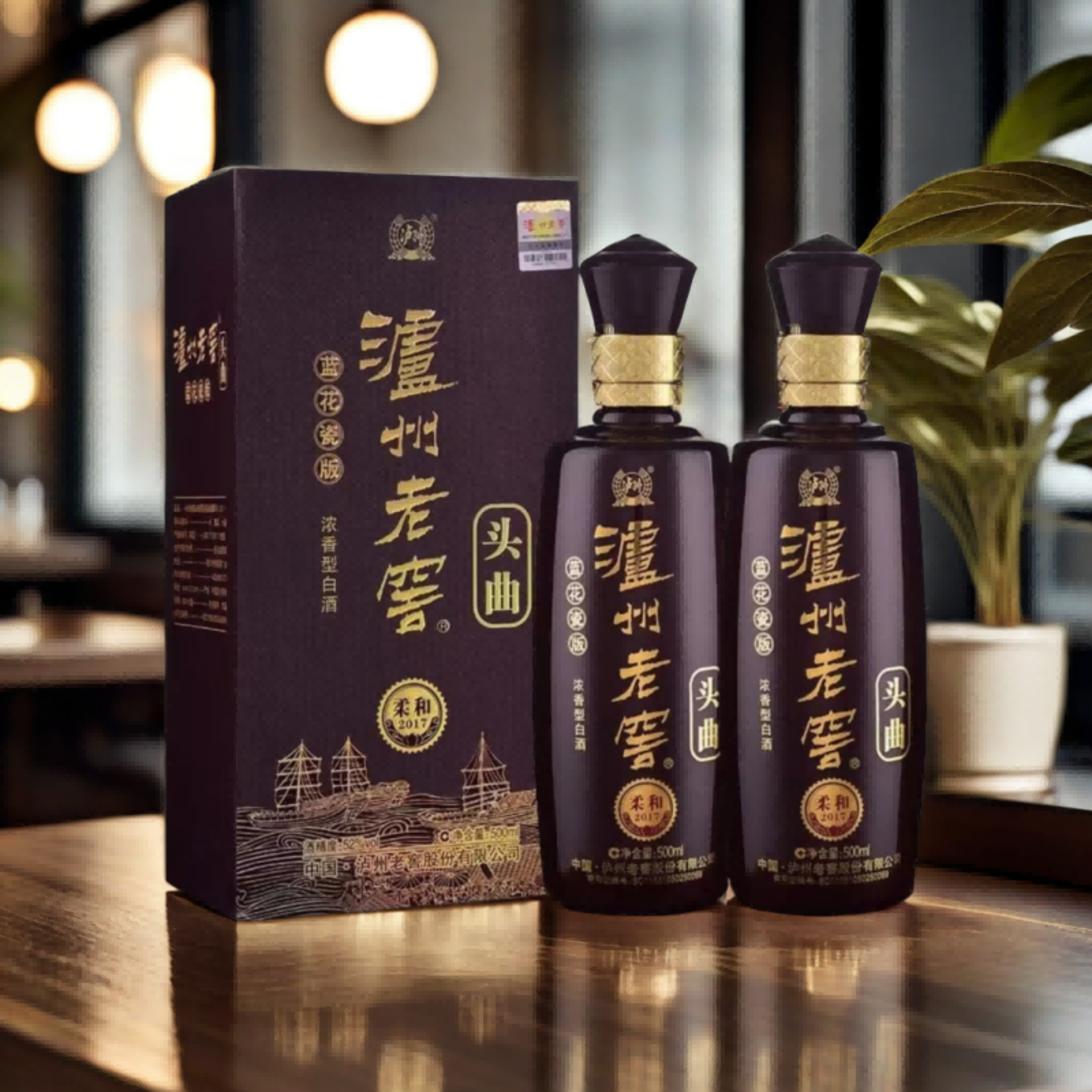 泸州老窖头曲浓香型白酒蓝花瓷柔和高度纯粮送礼宴请商务高档礼盒