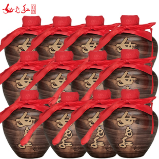 12瓶整箱粮食固态发酵白酒坛装 女儿红白酒上好礼坛52度480mL 礼盒