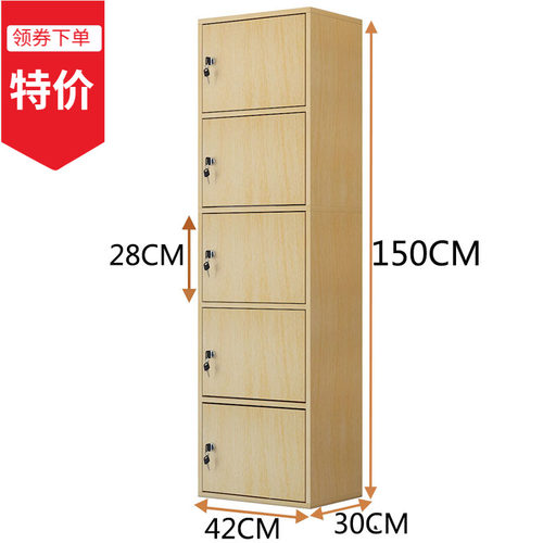 定制带锁存包柜储物柜工厂直销