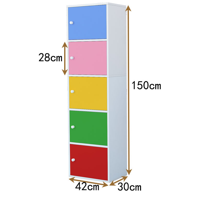 彩色带门柜子储物柜落地儿童简易书柜书架卧室学生教室自由组合柜