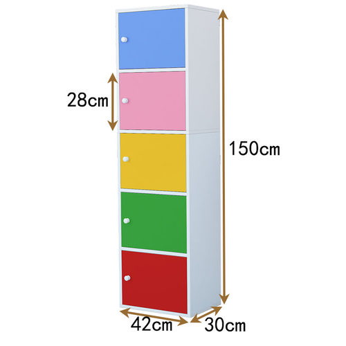 彩色带门柜子储物柜支持定制