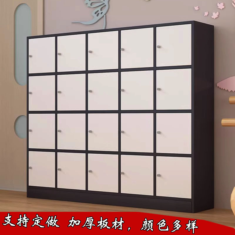 自由组合格子柜带门加锁培训中心更衣柜瑜珈健身房储物柜儿童书柜