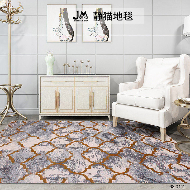 JM静猫/现代简欧客厅茶几地毯沙发卧室床边毯地垫轻奢家用可定制,居家布艺,地毯,淘宝优惠券,粉丝福利购,淘宝优惠卷