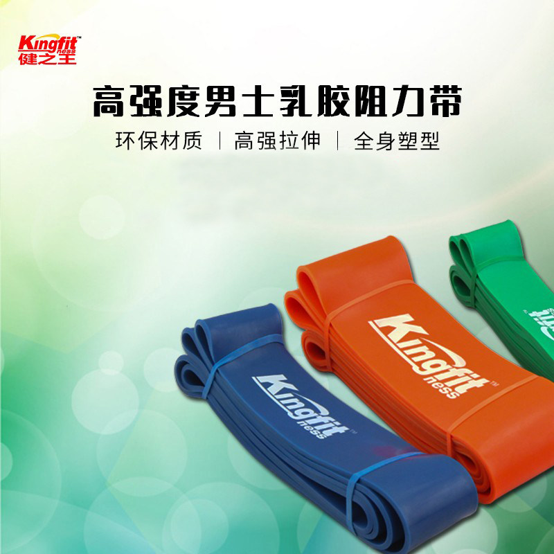 kingfitness瑜伽健身男力量训练