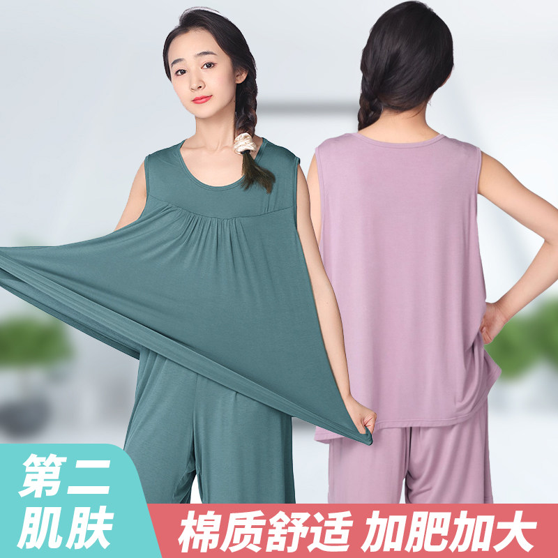 吸汗加肥弹力棉背心短裤家居服