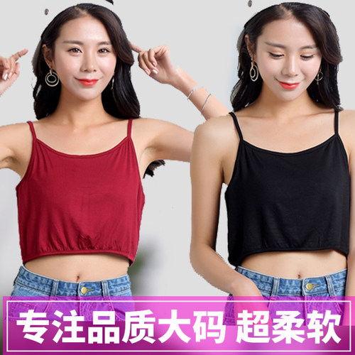 打底裹胸抹胸吊带微胖短背心