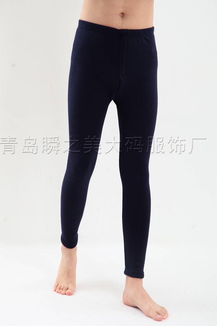 Pantalon collant BN8C002 en coton - Ref 753510 Image 4