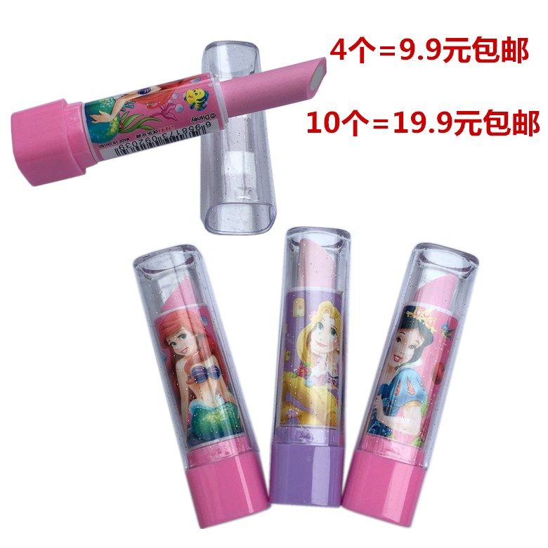 包邮迪士尼口红橡皮擦白雪公主系列小学生儿童卡通可爱创意橡皮擦|ruв категории электронный словарь/электрический бумажных книг/канцелярские принадлежности, повседневной школьных принадлежностей, ластик - от Buy2taobao.com для оказания профессиональной услуги покупки агента Taobao