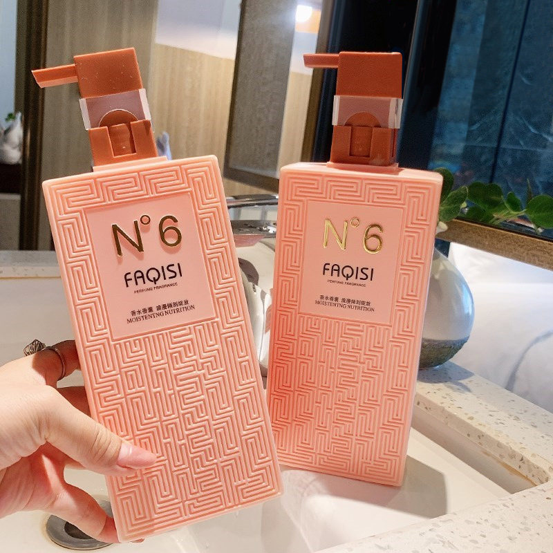 香水洗发水护发素套装沐浴露香味持久留香洗头膏滋养排行榜第一名