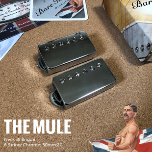 The Mule BKP拾音器 PAF 59 Bare Knuckle Pickups 太和乐器