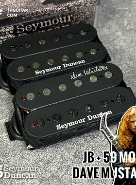 邓肯Megadeth DAVE MUSTAINE 拾音器 马大卫 SeymourDuncan