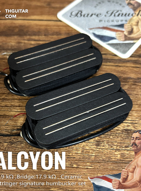 Halcyon Mike Stringer 签名BKP拾音器 英国发烧级手工缠绕