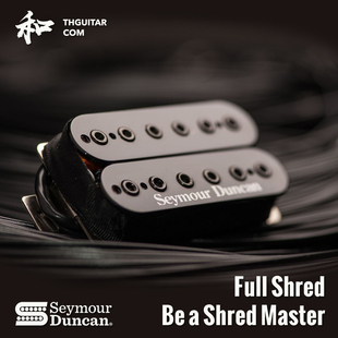 Full Shred SH10 美国Seymour duncan 邓肯双线全拾音器 太和乐器