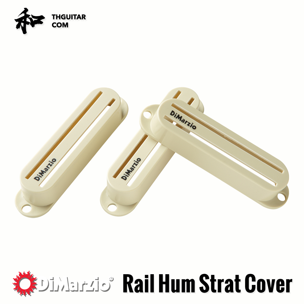 Dimarzio 小双拾音器盖 拾音器罩