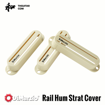 Dimarzio 小双拾音器盖 拾音器罩