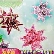 Autocollant pour téléphone mobile - Ref 1369817 Image 13