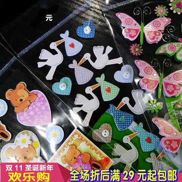 Autocollant pour téléphone mobile - Ref 1369817 Image 40