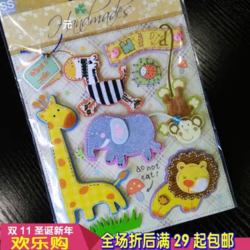 Autocollant pour téléphone mobile - Ref 1369817 Image 43