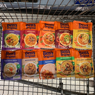 英国Uncle Bens Microwave Rice Basmati Pilau Fried微波炉米饭