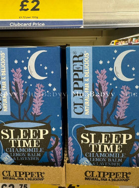 现货 Clipper英国有机肉桂洋甘菊失眠多梦睡眠养生晚安茶袋泡茶包
