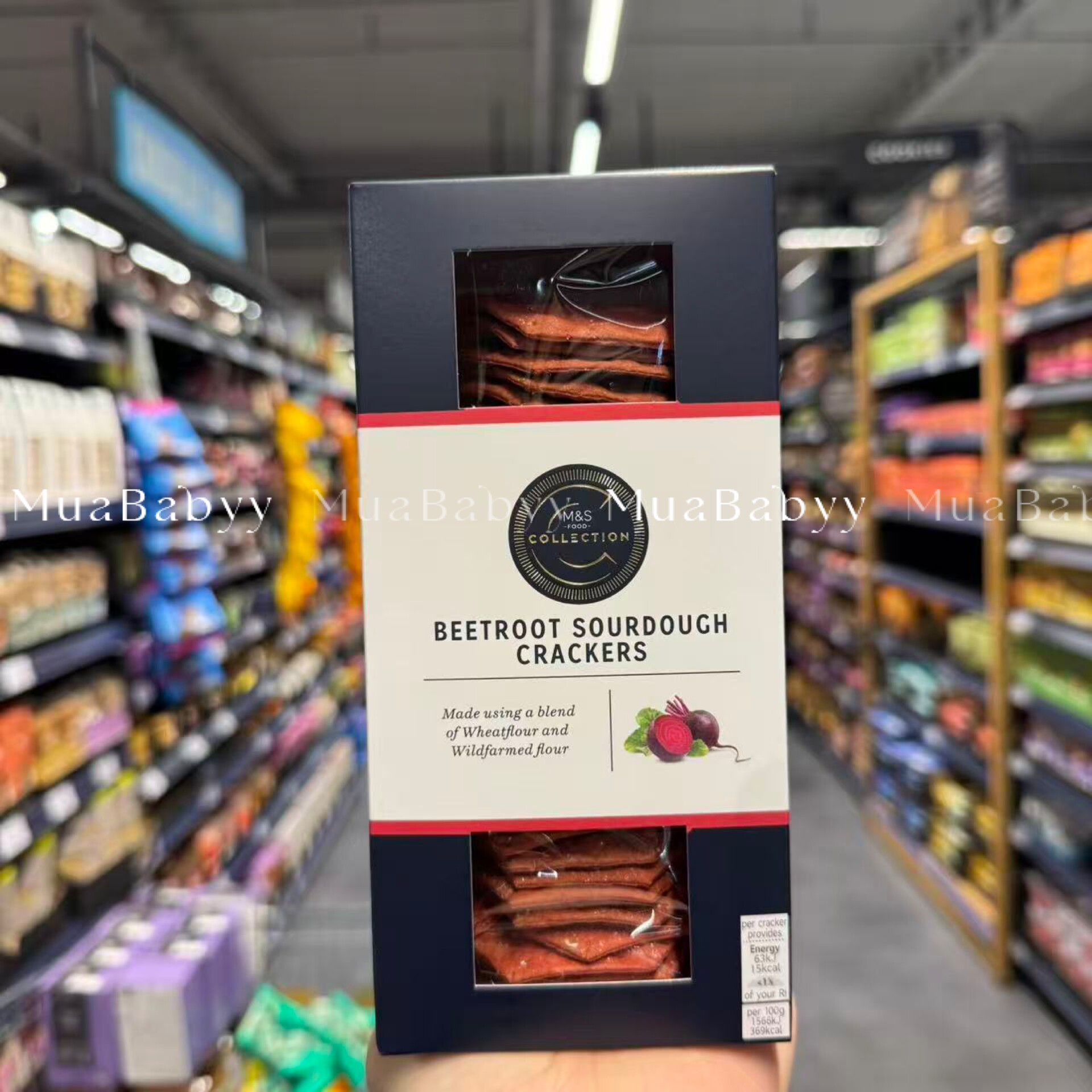 现货 英国M&S玛莎脆饼甜菜根酸面团饼干进口下午茶零食130g