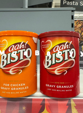 现货 英国BISTO百事图GRAVY GRANULES低盐肉汁罐装鸡肉浓汁粉