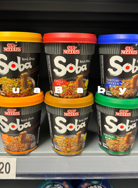 现货 英国soba日式速食方便面泡面杯照烧香辣牛肉拌面方便面泡面