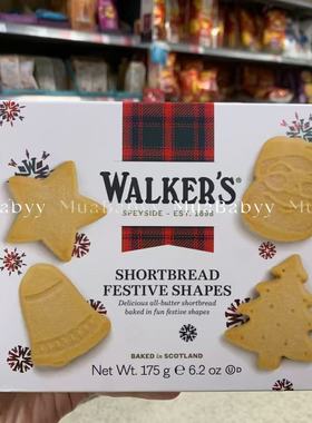 现货 英国walker’s黄油曲奇手指饼干圣诞造型礼盒新年伴手礼进口