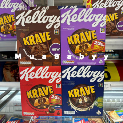 现货 英国Kellogg家乐氏牛奶巧克力曲奇奶油夹心即食麦片儿童早餐