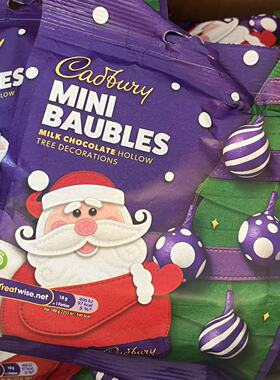 现货 英国Cadbury吉百利牛奶巧克力空心圣诞树装饰品糖果72g