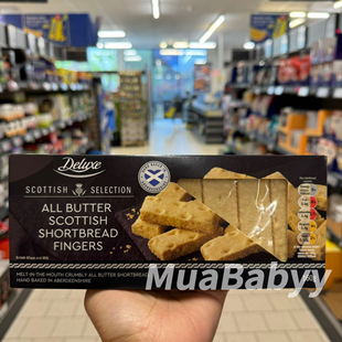 现货 英国deluxe苏格兰黄油曲奇饼干Shortbread奶香手指饼干160g