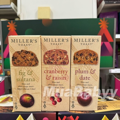 现货秒发 英国Millers烤面包脆进口零食夹心饼干下午茶点心100g