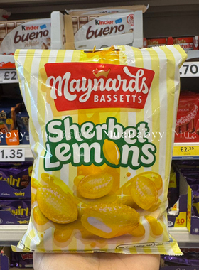 现货英国Maynards Bassetts Sherbet Lemons Sweet柠檬雪宝糖