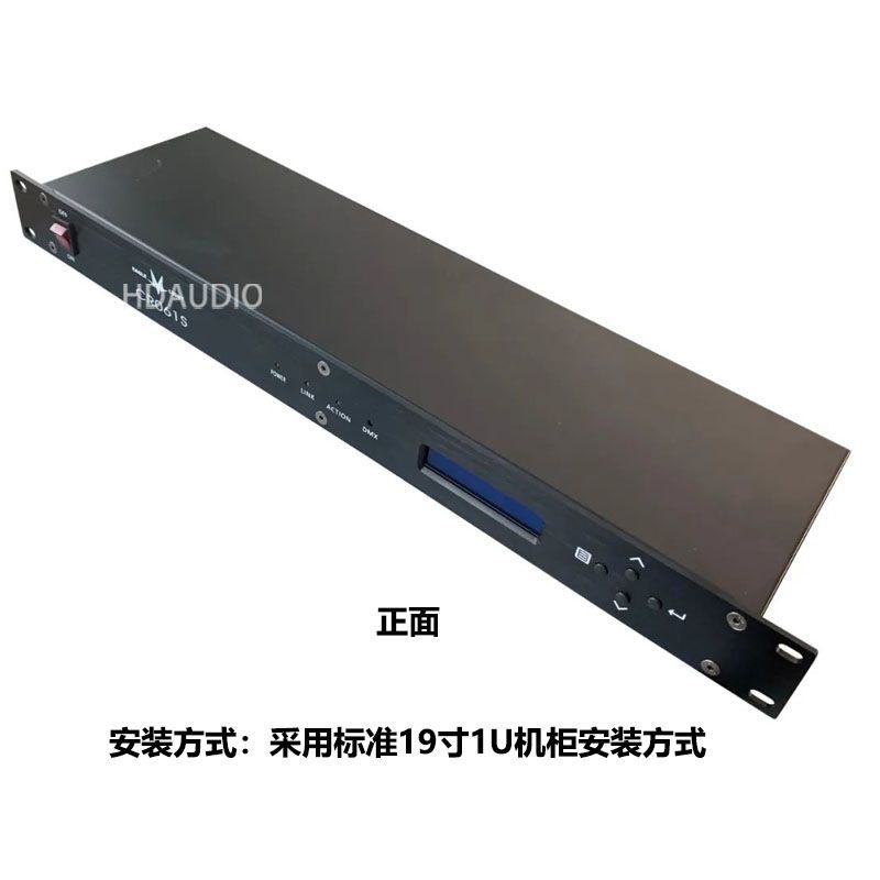 灯光控台8路 Artnet -DMX512网络转换器RJ45转DMX512信号扩展器