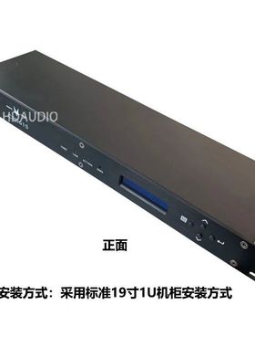 灯光控台8路 Artnet -DMX512网络转换器RJ45转DMX512信号扩展器