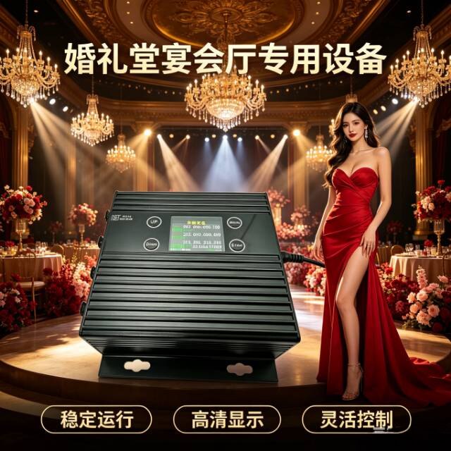 ArtNet四路双向转换器 DMX512控制器 舞台灯光RDM舞台灯光控制台